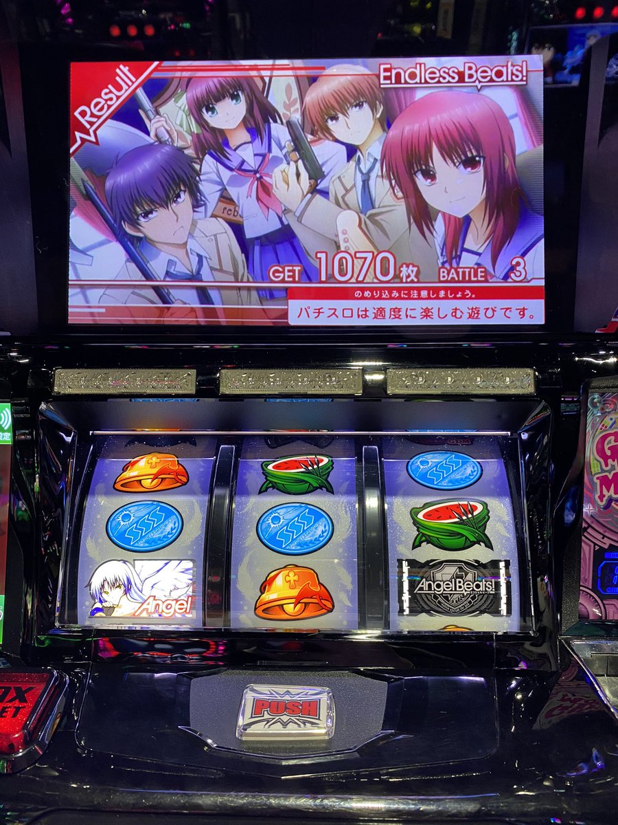 やまゆう Yuuuuki0187 Twitter