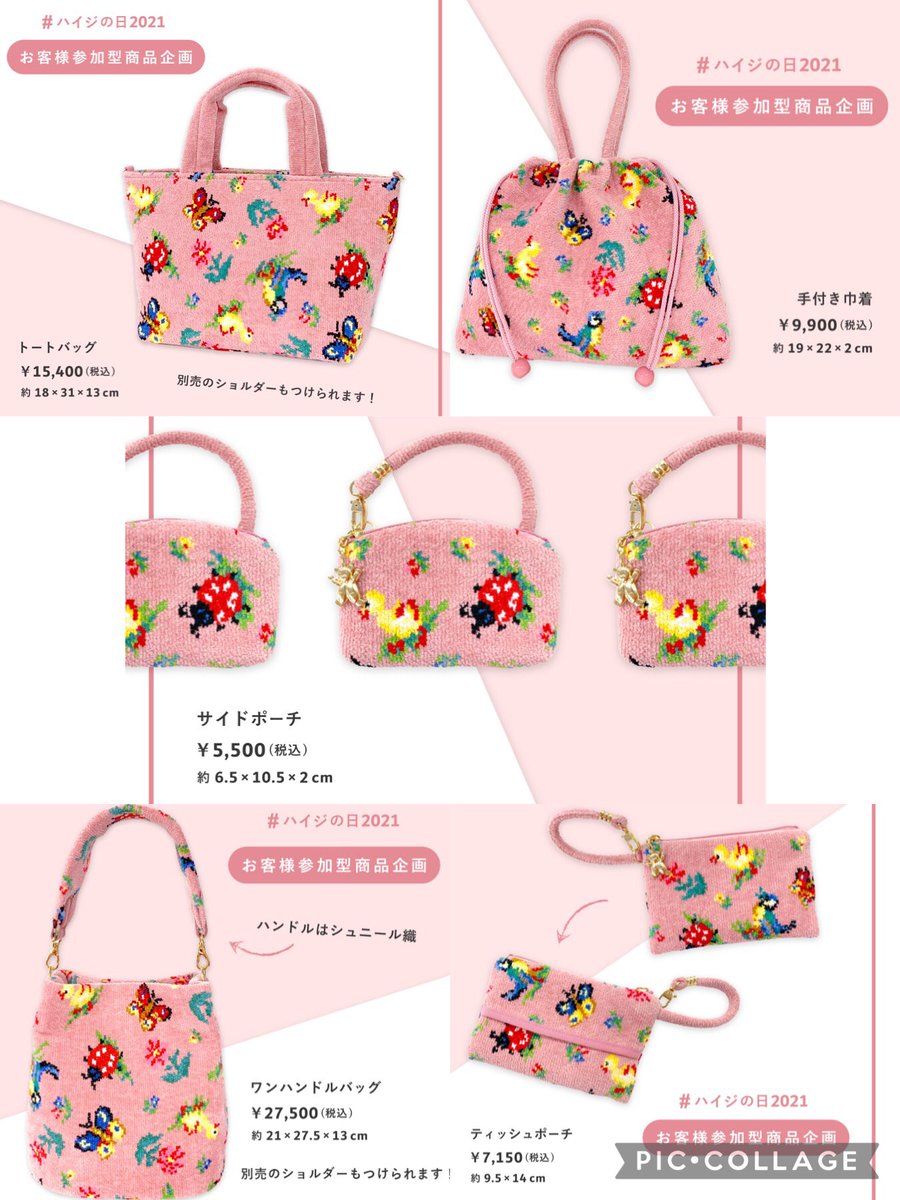 メイチィ Miiiikiiiity Twitter メイチィ Miiiikiiiity Twitter