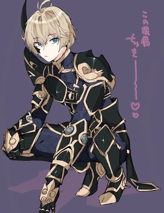 シュルクくんーっ 