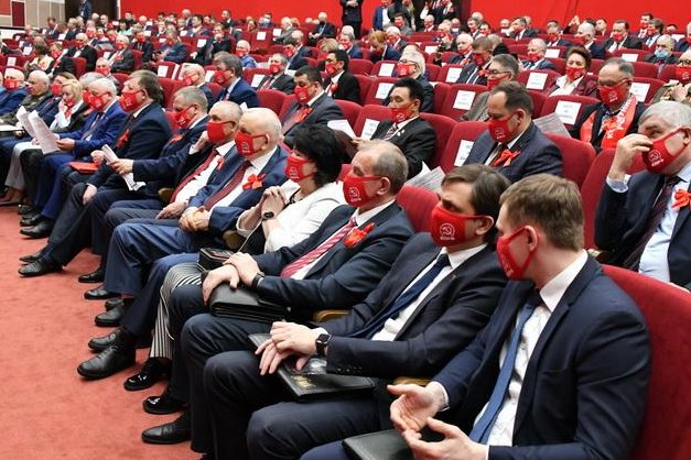 Iii пленум цк кпрф. члены партии кпрф волгоград. съезд кпрф. центральный комитет кпрф. съезд компартии китая 2022.