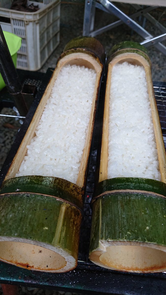 竹炊飯