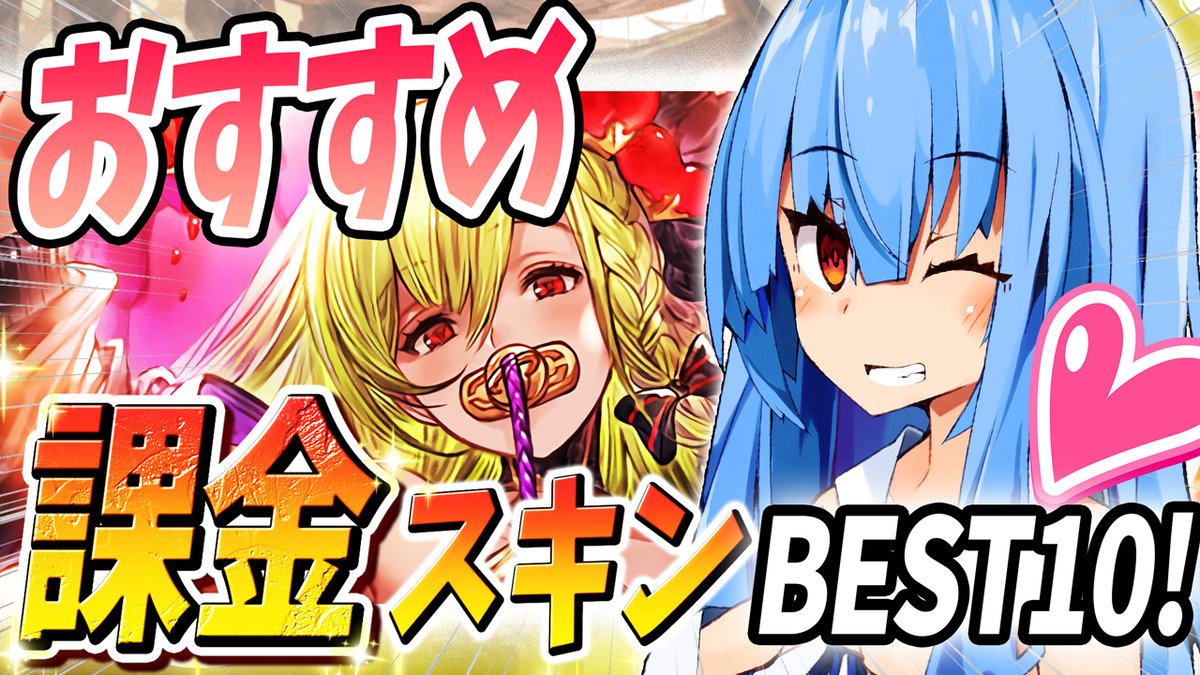 はるごはん グラブル Harugohan0908 Twitter