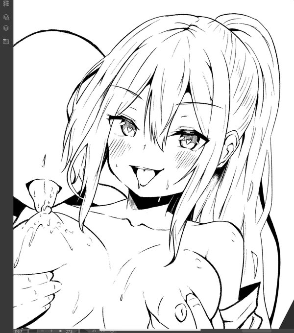 雌の顔をしている 