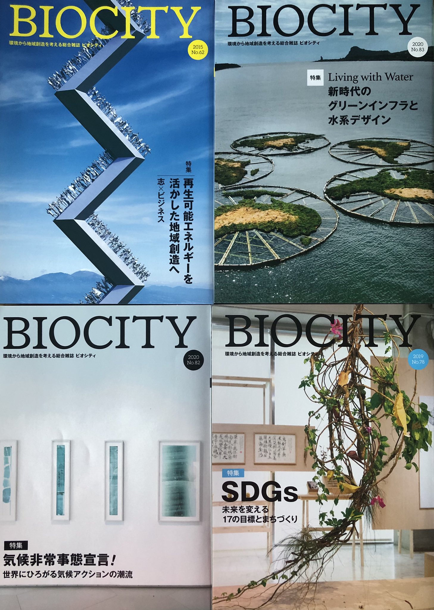 株式会社ブックエンド (@bookend_co_jp) / X