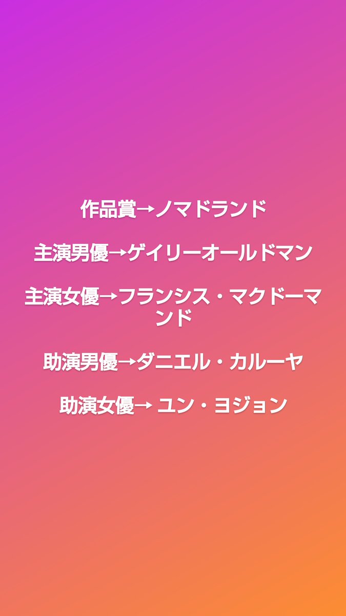 シカゴ7裁判 ドラマ 最新情報まとめ みんなの評価 レビューが見れる ナウティスモーション
