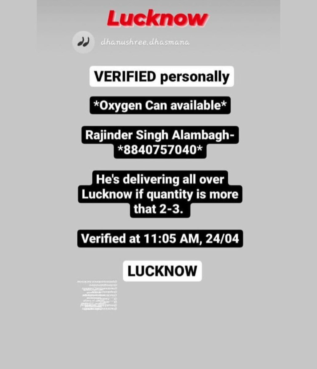 bakaitman's tweet photo. Oxygen available in Lucknow, amplify https://t.co/t9aZXkKCu1