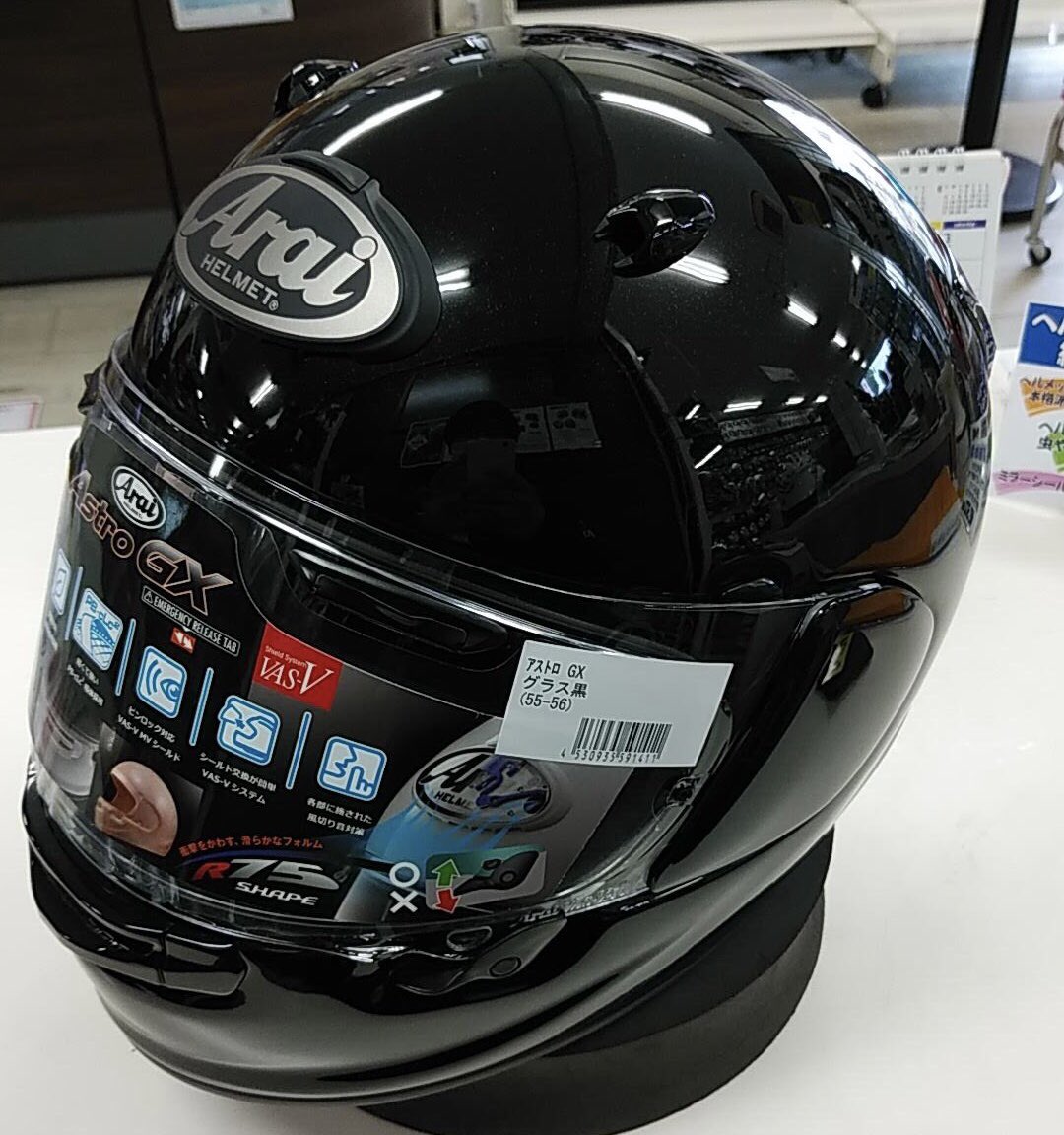 アライ ARAI バイク用 オプション ASTRO-GX (アストロ GX) エアーダクト GT スポイラー (カバーのみ) プラチナグレーF  102039 ヘルメット用アクセサリー・パーツ