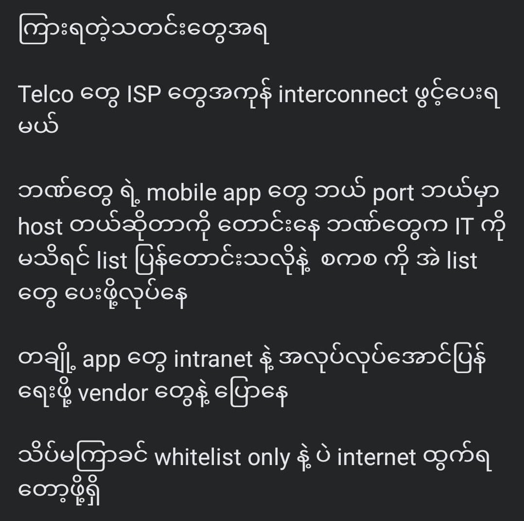 Junta was planning to launch intranet ❗️
They are trying to disconnect internet and give access to applications which were only beneficial for their sakes
Such violation of human rights cannot be tolerated by <a href="/UN/">United Nations</a> <a href="/hrw/">Human Rights Watch</a> 
#WhatsHappeningInMyanmar #Apr24Coup