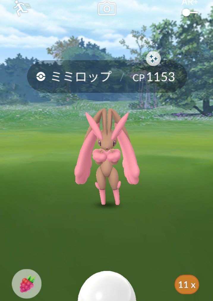 メガミミロップ Twitter Search メガミミロップ Twitter Search