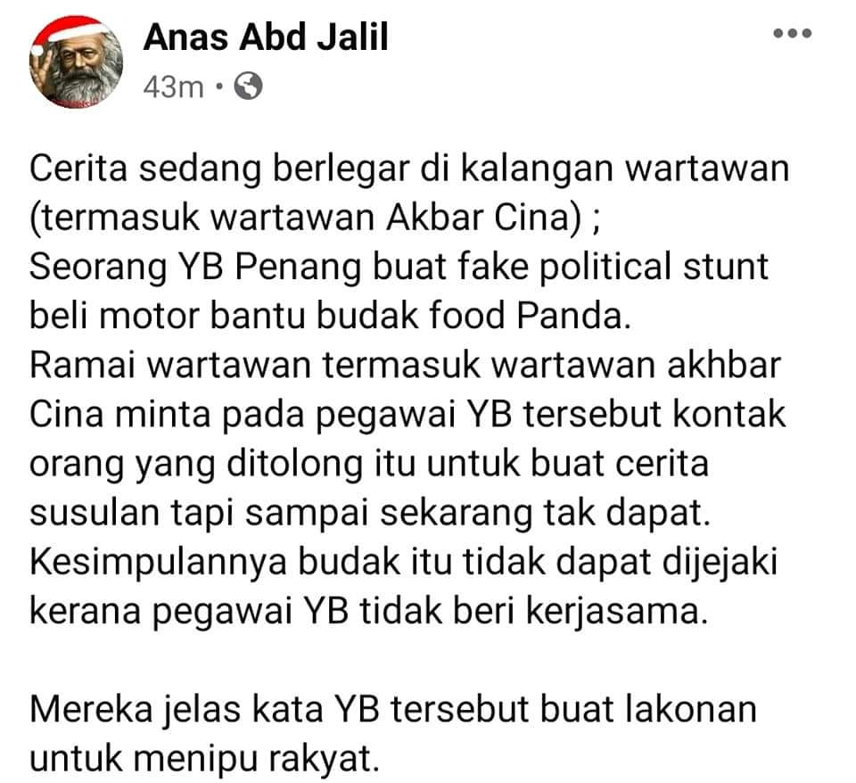 Irham_HakimiMH's tweet photo. Nah! Kenapa terlalu desperate sangat? https://t.co/uhZdd7uz1r