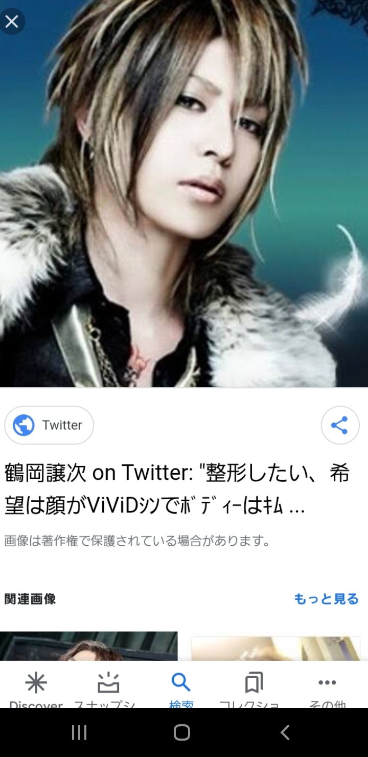 Cluba 明日真 涼 Qceif2sfson2khr Twitter