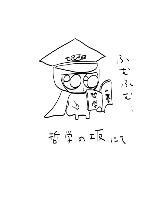 Lineスタンプ 高画質 のtwitterイラスト検索結果 古い順 Lineスタンプ 高画質 のtwitterイラスト検索結果 古い順
