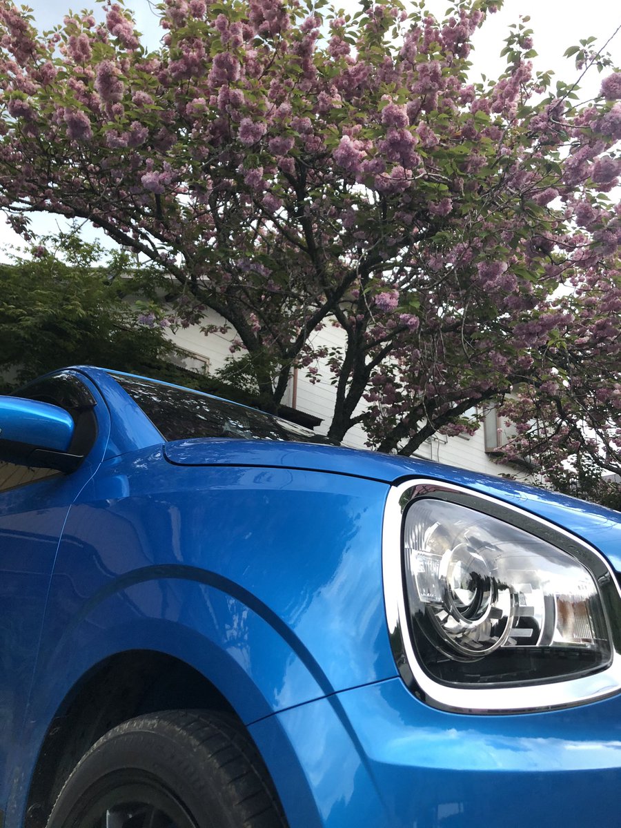 アルトワークス Twitter Search