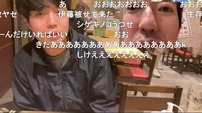 Search Results Tweets ちゃんと In The 1 Whotwi Graphical Twitter Analysis