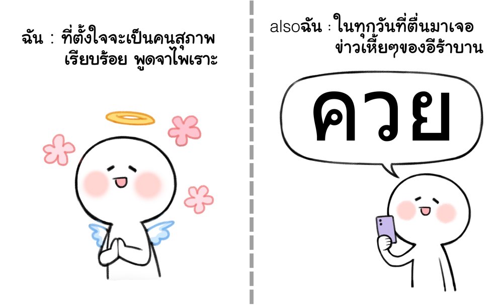 ★LetmedieALONE☆||| 🟢CMS2024 OPEN🟢 (@letmediealone) on Twitter photo 