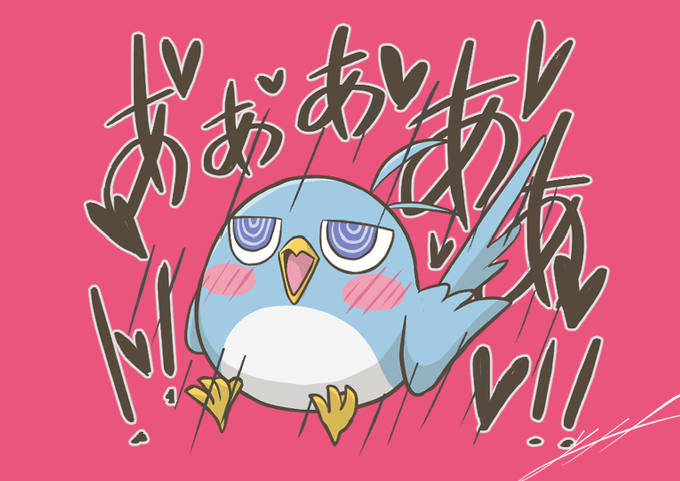 モンハン ジンオウガ亜種装備イラスト完成 一度初めてしまうと完成するまで終わ ボンゴ Mtg絵を描く副業イラストレーターのイラスト モンハン ジンオウガ亜種装備イラスト完成 一度初めてしまうと完成するまで終わ ボンゴ Mtg絵を描く副業イラストレーターのイラスト