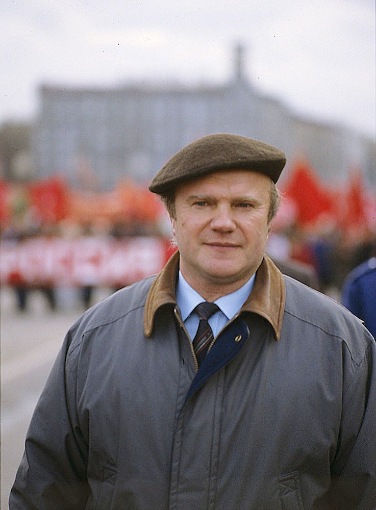 Зюганов геннадий андреевич сейчас. Зюганов геннадий андреевич. Зюганов геннадий андреевич. Геннадий зюганов кпрф. Зюганов геннадий андреевич.