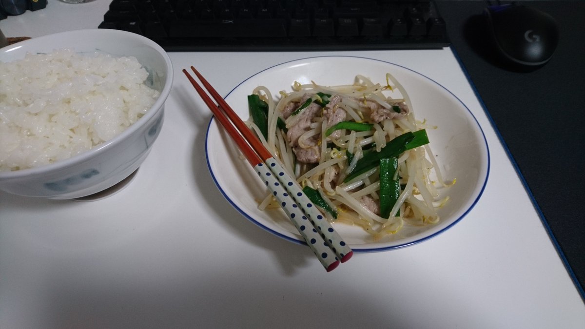 夜ご飯 2021-04-24