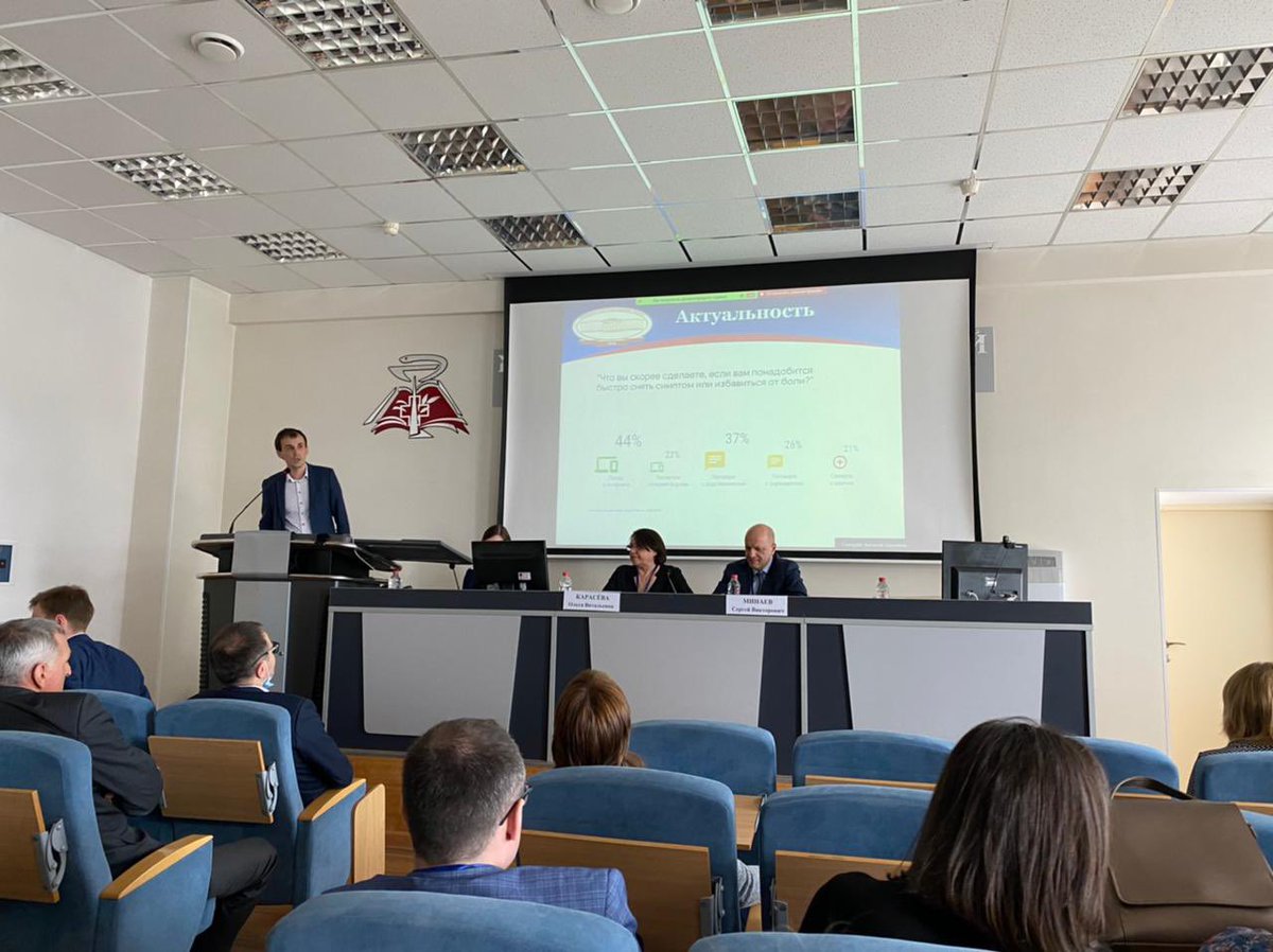sminaev2015's tweet photo. My congratulation to my students and colleagues at the scientific conference "Actual issues of pediatric surgery" Kirov, Russia #SoMe4Surgery #SoMe4HPB #some4 #some4pedsurg #sminaev #MedTwitterAI #student
#botpenguin #chatbots #AI #healthbot #botmd #healthcareheroes #doctors https://t.co/zDhGcFtEke