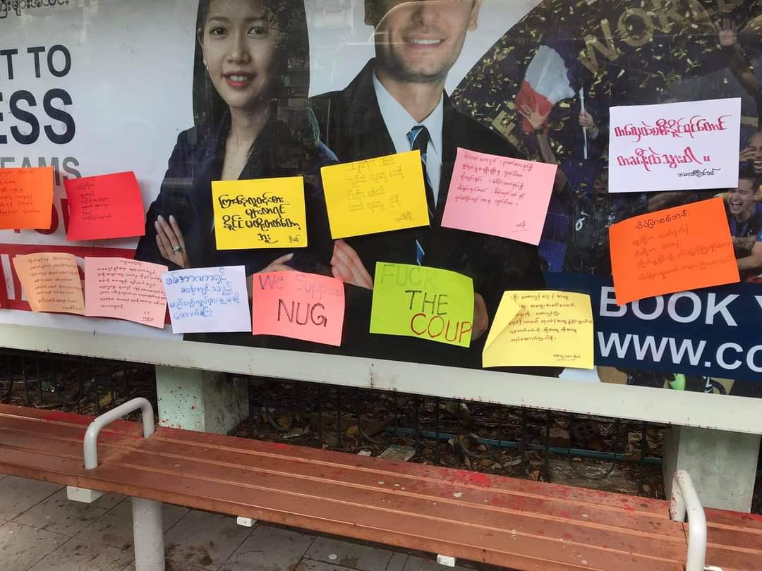 HninYamoneOo7's tweet photo. A paper strike against the military dictatorship in Tamwe Tsp,Yangon.
#Apr24Coup
#WhatsHappeningInMyanmar https://t.co/suWDR0LDQF