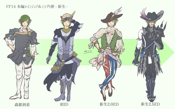 Myust5さんのイラスト一覧 Myust5さんのイラスト一覧