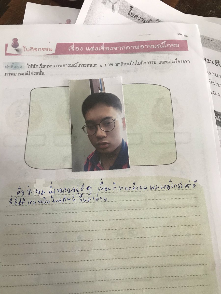 ไม่รุ้กุขำไร แต่กุขำแบบไม่ไหวแล้วช่วยด้สย555555555555555555555555555555555555555555555555555555555555555555555555555555555555555555555555555555555555555555555555555555555