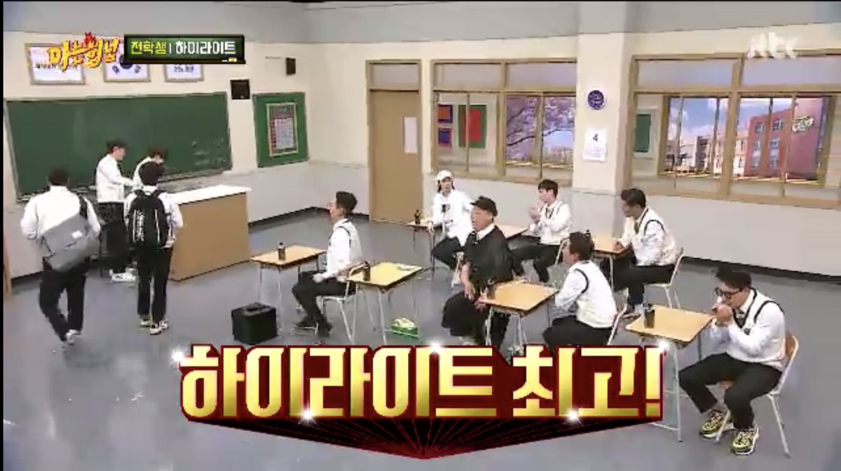 RT 추첨 두 분에게 치킨+콜라 세트 드림다
드시고 싶은 거 기프티콘으로 드릴게요
사유는 하이라이트가 최고라서👍🏻

당발 날짜: 5월 3일 (하이라이트 신곡 불어온다 가 발매되는 날)

라이트 한정🙅🏻‍♀️
팔로워 한정🙅🏻‍♀️
신곡 나오면 들어주기로 약속해주실 분🙆🏻‍♀️