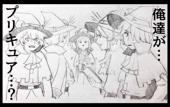 Liste Des Tweets愛音 A Donne Le Hash ぷよクエ 1 Whotwi Analyse Graphique Twitter Liste Des Tweets愛音 A Donne Le Hash ぷよクエ 1 Whotwi Analyse Graphique Twitter