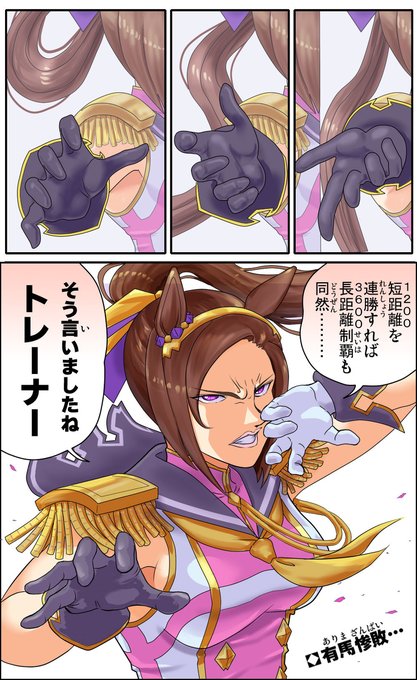 鎬昂昇のtwitterイラスト検索結果 鎬昂昇のtwitterイラスト検索結果