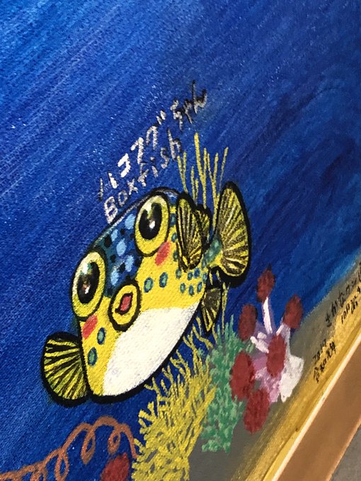 シュール 高画質 のtwitterイラスト検索結果 古い順