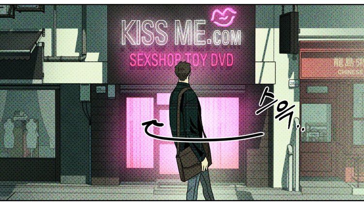 Яой декабрь. Under the greenlight dreams. Цзинь under the greenlight манга. Яой декабрь. Under the green light jin.