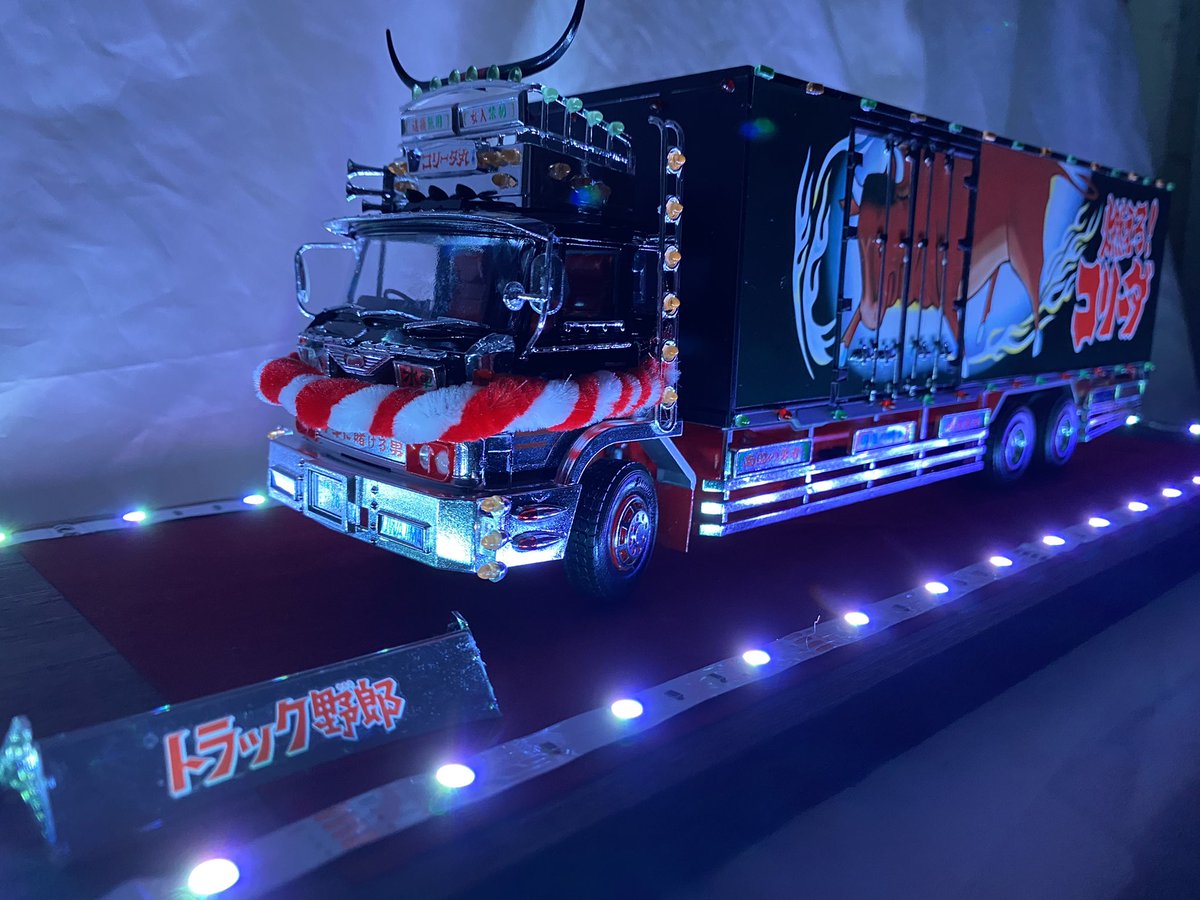 この中で一番星とか言うスターダストは誰ぞ？」 と言う訳でトラック