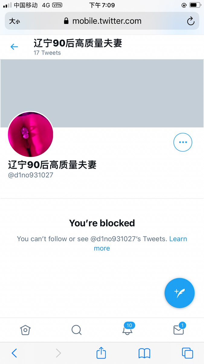 evo85213640's tweet photo. @d1no931027 骗照骗视频专业户 https://t.co/jiZad6ayMh