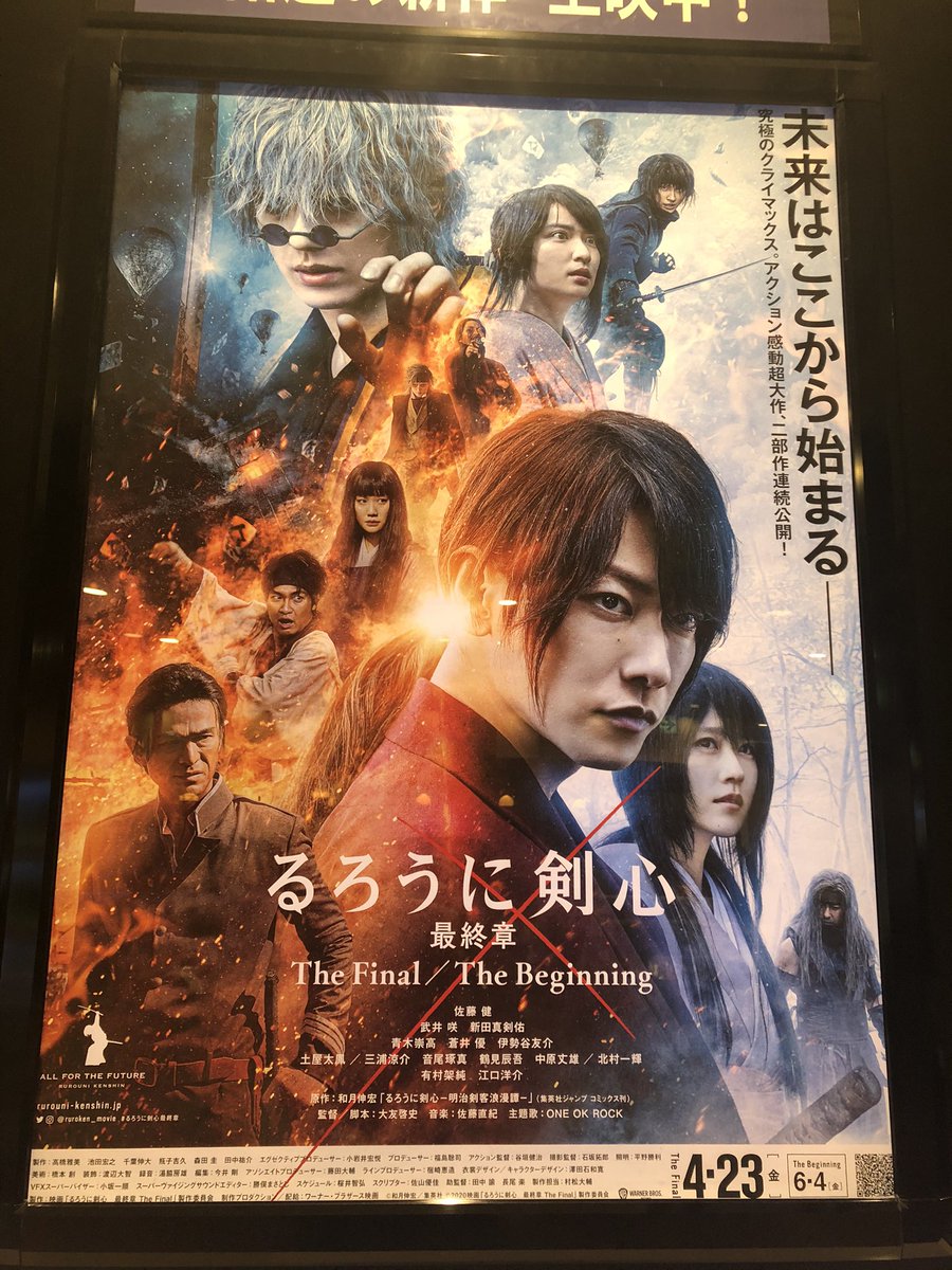 映画ライフ Hashtag V Twitter 映画ライフ Hashtag V Twitter