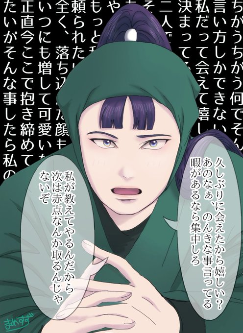Rkrnのtwitterイラスト検索結果 古い順 Rkrnのtwitterイラスト検索結果 古い順