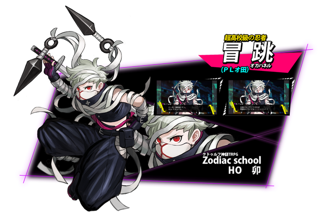 オ田さん と Ohda Ooda のやりとり 1 Whotwi グラフィカルtwitter分析