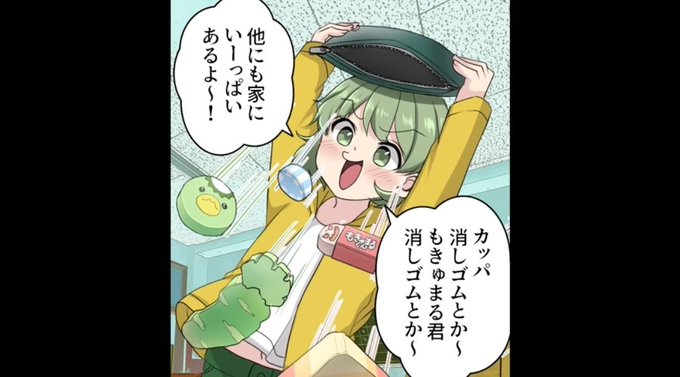 モナリザの戯言のtwitterイラスト検索結果