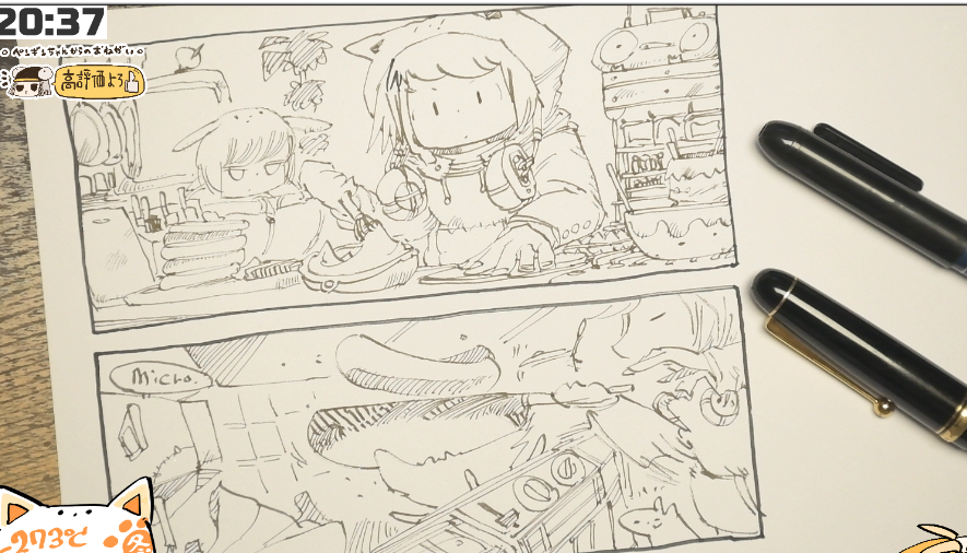 無計画お絵かき/no plan draw stream(2021.4.24) https://t.co/UHaIIX6xLp @YouTubeより 

ぬるっとはじめます
21:00お絵描き
22:30マシュマロ
23:00ましゅしめ
ずいじおわり 