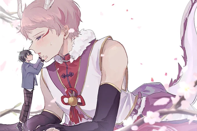 みか宗(辰) 