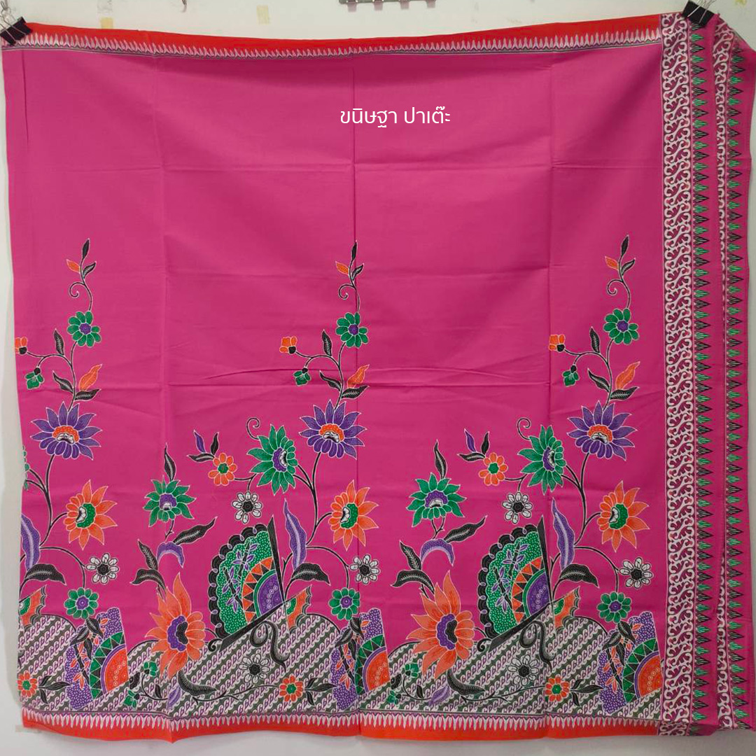 BatikPhuket's tweet photo. ผ้าถุง ผ้าปาเต๊ะ ลายผ้าพัน  
ผ้าเนื้อดี หนา เนื้อผ้า Cotton 100% ซับน้ำดี
ผ้าหน้ากว้าง 2.3x1.18m คนอ้วนก็ใส่ได้สบายจ้า
❤️ สนใจ inbox  ☎️ โทร : 089 970 3925
✔️กดลิ้งแอดไลน์ https://t.co/u3zESah36p ✔️หรือพิมพ์แอดไลน์ : @phuketbatik (มี@นำหน้านะคะ)
#ผ้าปาเต๊ะ https://t.co/lgibVISsWX