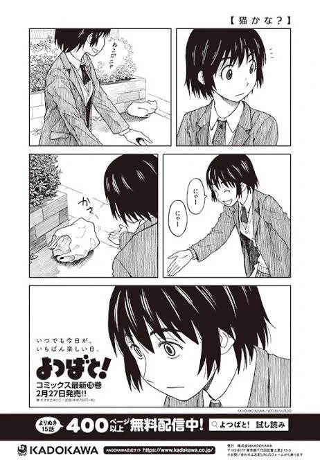 @muccoloo これ思い出した 