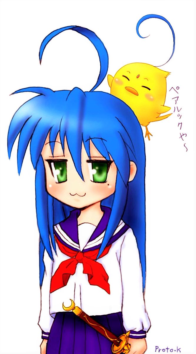 proto_00's tweet photo. #泉こなた 32歳 のトレンドに乗って過去描いたファンアートを…Twitterに上げるという行動を　すっっかり失念してたので今頃UP　とはいえ「ヤミと帽子と本の旅人」の葉月コスをした こなた＆ #らきすた キャラというこれまた ややこしいイラストだけど (^^; https://t.co/A0I6ssyd6R