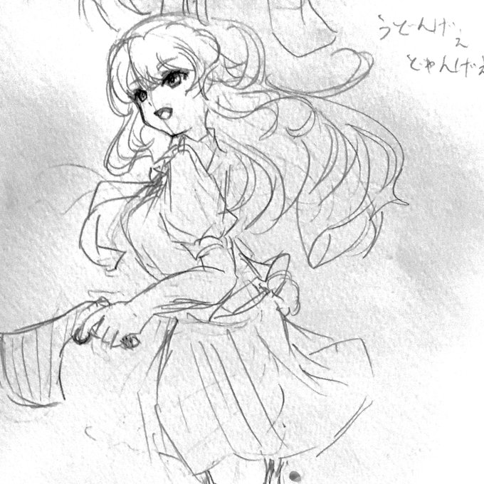 塗ろうと思ったら紙くちゃってなった('°̥̥̥̥̥̥̥̥ω°̥̥̥̥̥̥̥̥`) #東方Project  #鈴仙・優曇華院・イナバ #絵描きさんと繋がりたい  #絵師さんと繋がりたい #イラスト好きな人と繋がりたい  #イラスト #落書き好きさんと繋がりたい #ド直球に言いますがフォローしてください 