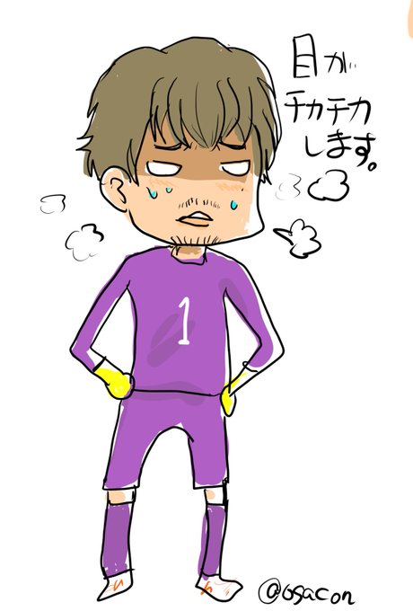 体育会tvのtwitterイラスト検索結果 体育会tvのtwitterイラスト検索結果