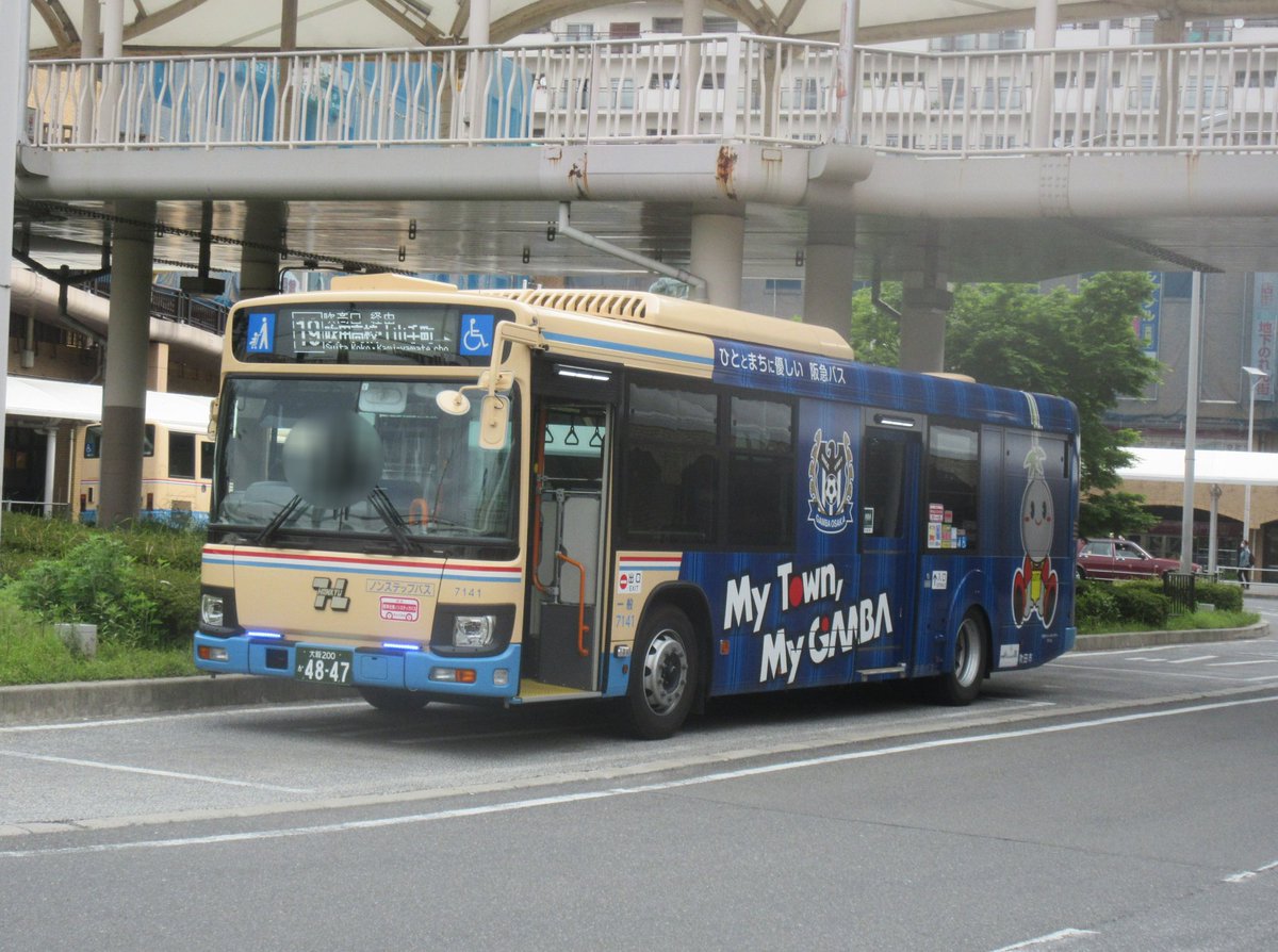 阪急バス Twitter Search