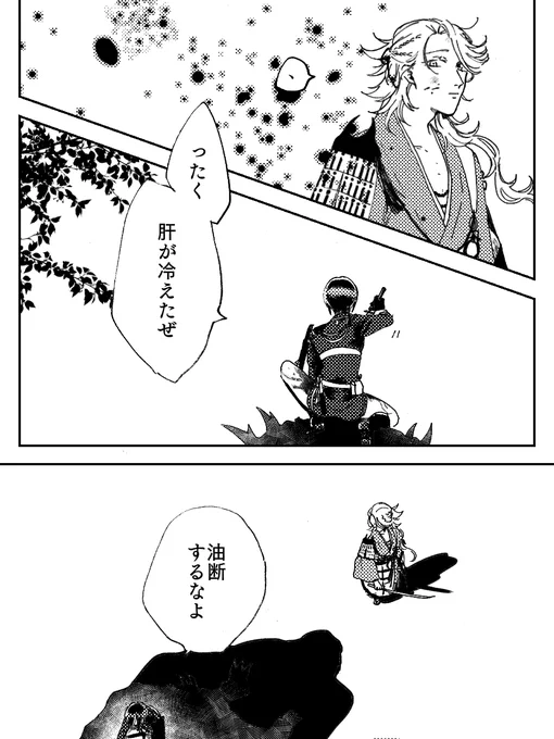 (4/5) 