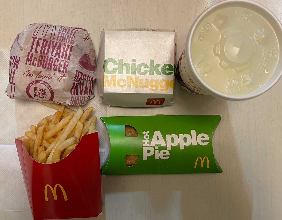 みんなの マクドナルド アップルパイ 口コミ 評判 2ページ目 食べたいランチ 夜ごはんがきっと見つかる ナウティスイーツ