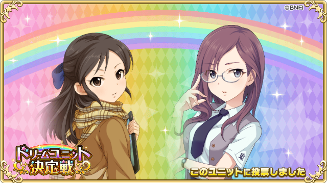 Fuji 9さん がハッシュタグ デレマス をつけたツイート一覧 1 Whotwi グラフィカルtwitter分析