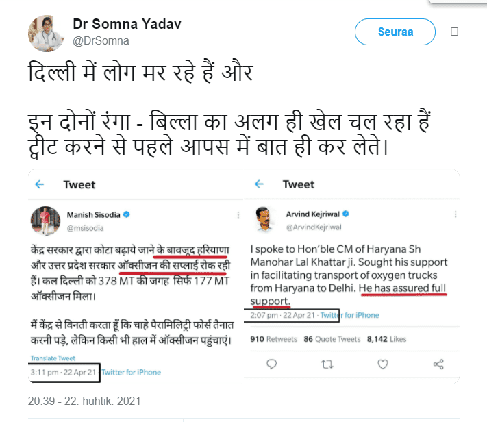 Let's check second account  @DrSomna : The account is now suspended but here are a few of his/her old tweets. Almost all tweets are praising modi/bjp or mocking opp.Here are a few archive links.1.  https://web.archive.org/web/20210423033614/https://twitter.com/DrSomna/status/1385437160434659331 2.  https://web.archive.org/web/20210423033735/https://twitter.com/DrSomna/status/13854375350657105963.  https://web.archive.org/web/20210423033936/https://twitter.com/DrSomna/status/1385438095974141954