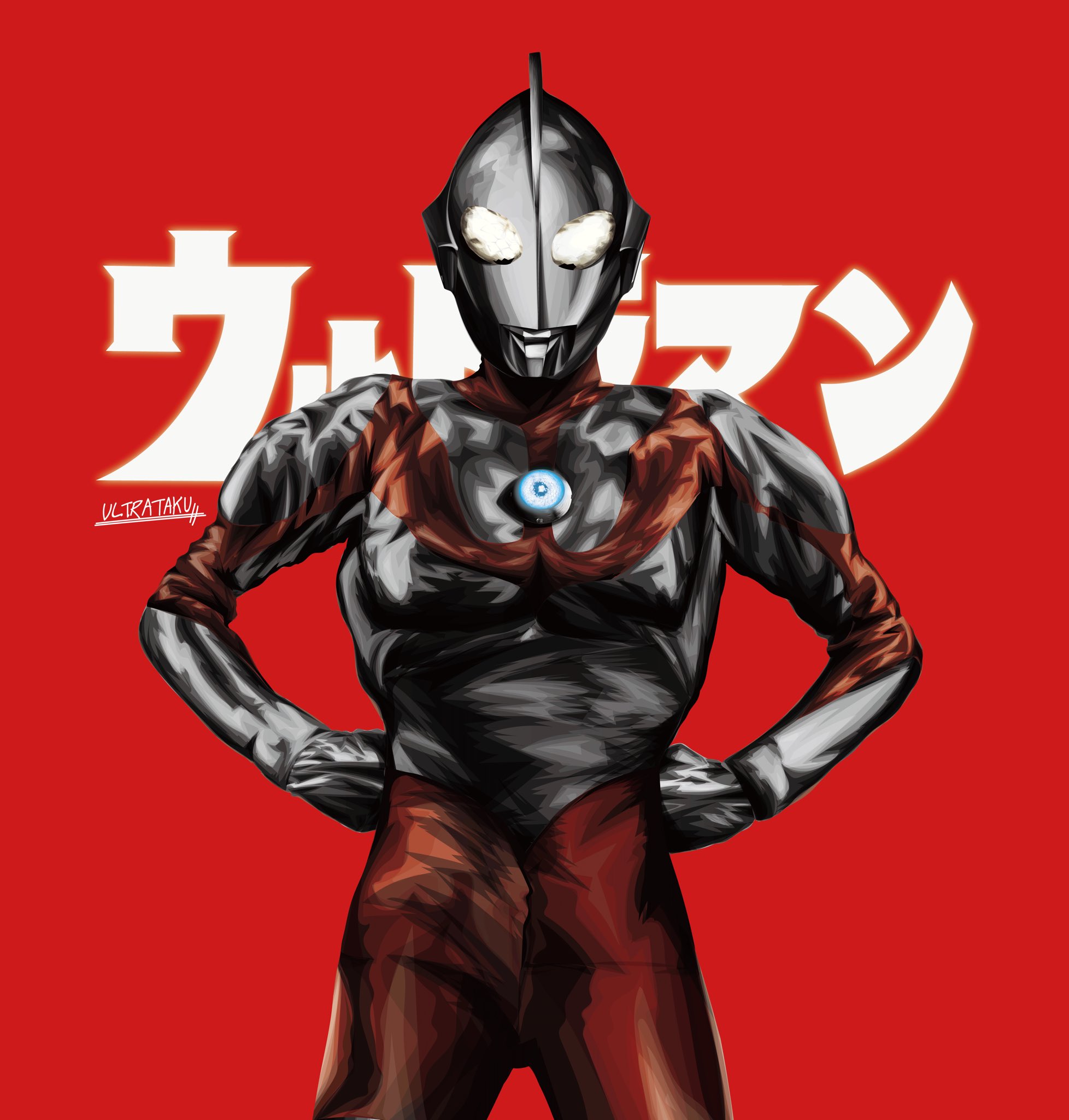 Ultrataku コミケ8 13土曜日東地区uブロック09a ウルトラマン M78星雲の宇宙人からその命を託されたハヤタ隊員は ベーターカプセルで宇宙人に変身した マッハ5のスピードで空を飛び 強力なエネルギーであらゆる敵を粉砕する不死身の男となったのだ